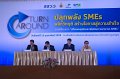 20160215-SMEs-turn around_49